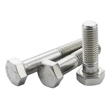 東明 DIN931半牙外六角螺栓，M14-2.0X160，不銹鋼304，強度A2-70，5個(gè)/包